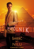 Death on the Nile - Polish Movie Poster (xs thumbnail)