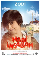 Hadi Insallah - Turkish Movie Poster (xs thumbnail)