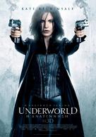 Underworld: Awakening - Greek Movie Poster (xs thumbnail)