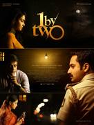 1 by Two - Indian Movie Poster (xs thumbnail)
