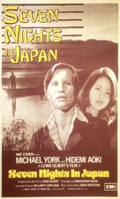 Seven Nights in Japan - British Movie Poster (xs thumbnail)