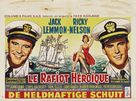 The Wackiest Ship in the Army - Belgian Movie Poster (xs thumbnail)
