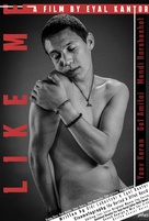 Like Me - International Movie Poster (xs thumbnail)