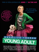 Young Adult - French Movie Poster (xs thumbnail)