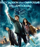 Percy Jackson &amp; the Olympians: The Lightning Thief - Hungarian Movie Cover (xs thumbnail)