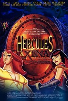 Hercules and Xena - The Animated Movie: The Battle for Mount Olympus - Movie Poster (xs thumbnail)