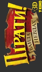 The Pirates! Band of Misfits - Ukrainian Logo (xs thumbnail)