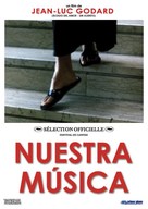 Notre musique - Argentinian Movie Poster (xs thumbnail)