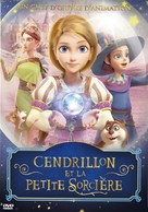 Ella and the Little Sorcerer - French DVD movie cover (xs thumbnail)