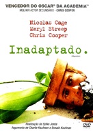 Adaptation. - Portuguese DVD movie cover (xs thumbnail)