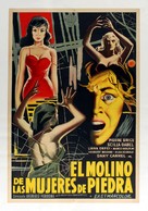 Il mulino delle donne di pietra - Argentinian Movie Poster (xs thumbnail)