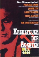 The Whistle Blower - German Movie Poster (xs thumbnail)