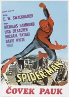 &quot;The Amazing Spider-Man&quot; - Yugoslav Movie Poster (xs thumbnail)