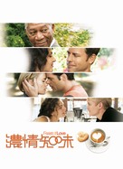 Feast of Love - Hong Kong Movie Poster (xs thumbnail)