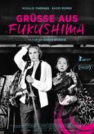 Gr&uuml;&szlig;e aus Fukushima - Swiss Movie Poster (xs thumbnail)