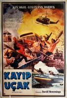 Race for the Yankee Zephyr - Turkish Movie Poster (xs thumbnail)