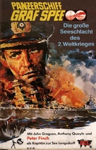The Battle of the River Plate - German VHS movie cover (xs thumbnail)