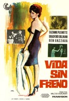 A Rage to Live - Spanish Movie Poster (xs thumbnail)