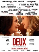 Deux - French Movie Poster (xs thumbnail)