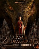 &quot;House of the Dragon&quot; - Brazilian Movie Poster (xs thumbnail)