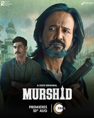 &quot;Murshid&quot; - Indian Movie Poster (xs thumbnail)