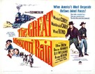 The Great Missouri Raid - Movie Poster (xs thumbnail)