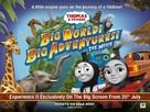 Thomas &amp; Friends: Big World! Big Adventures! The Movie - British Movie Poster (xs thumbnail)