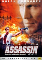 The Shooter - South Korean DVD movie cover (xs thumbnail)