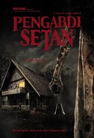 Pengabdi Setan - Indonesian Movie Poster (xs thumbnail)