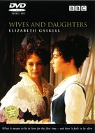 &quot;Wives and Daughters&quot; - British DVD movie cover (xs thumbnail)