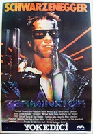 The Terminator - Turkish Movie Poster (xs thumbnail)