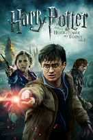 Harry Potter and the Deathly Hallows: Part II - Swiss DVD movie cover (xs thumbnail)