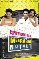 Meerabai Not Out - Indian Movie Poster (xs thumbnail)