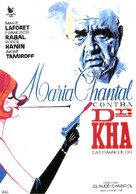 Marie-Chantal contre le docteur Kha - Spanish Movie Poster (xs thumbnail)