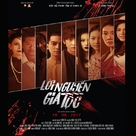 Loi Nguyen Gia Toc - Vietnamese Movie Poster (xs thumbnail)