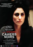 Cahiers Noirs - French Movie Poster (xs thumbnail)