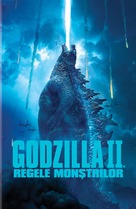 Godzilla: King of the Monsters - Romanian DVD movie cover (xs thumbnail)