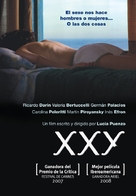 XXY - Chilean Movie Cover (xs thumbnail)