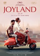 Joyland - German Movie Poster (xs thumbnail)