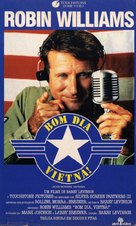 Good Morning, Vietnam - Brazilian VHS movie cover (xs thumbnail)