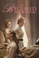 The Beguiled - Thai Movie Cover (xs thumbnail)