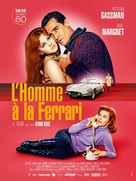 Il tigre - French Re-release movie poster (xs thumbnail)