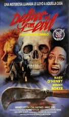 Joey - Spanish VHS movie cover (xs thumbnail)
