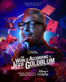 &quot;The World According to Jeff Goldblum&quot; - Malaysian Movie Poster (xs thumbnail)