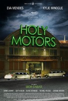 Holy Motors - Brazilian Movie Poster (xs thumbnail)