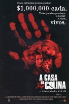 House On Haunted Hill - Brazilian Movie Poster (xs thumbnail)