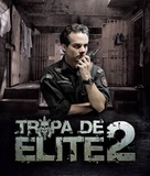 Tropa de Elite 2 - O Inimigo Agora &Eacute; Outro - Brazilian Movie Poster (xs thumbnail)