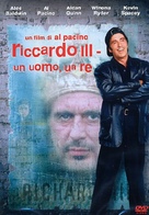 Looking for Richard - Italian Movie Cover (xs thumbnail)