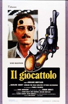 Il giocattolo - Italian Movie Poster (xs thumbnail)