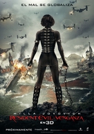 Resident Evil: Retribution - Spanish Movie Poster (xs thumbnail)